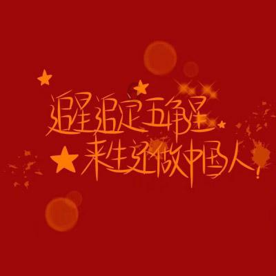 拯救可爱小鳄鱼