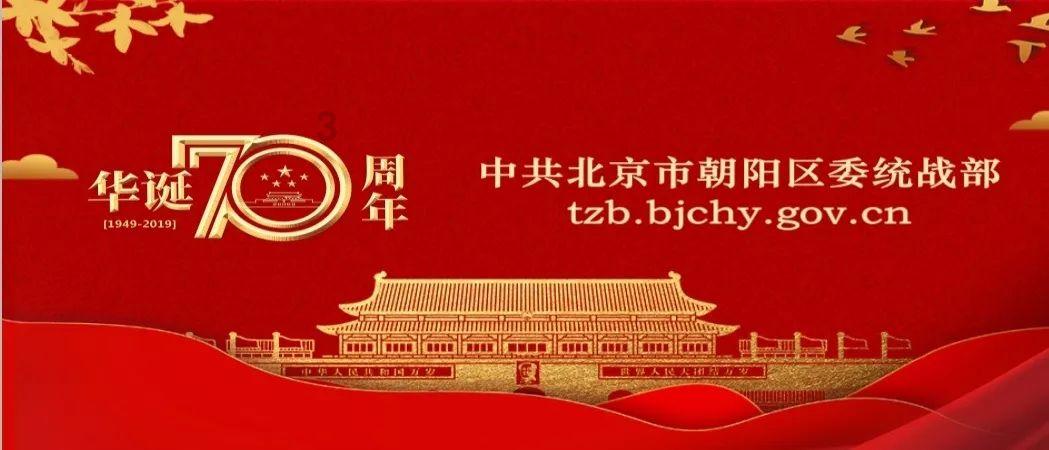 逃离幽灵之林