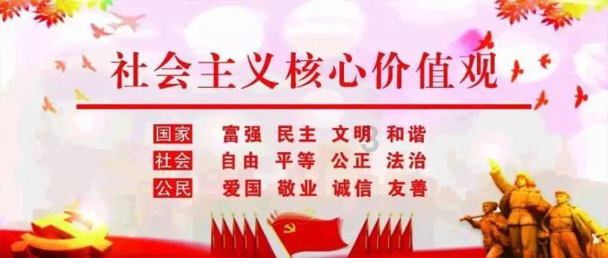 生化危机6