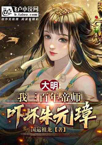 25✘16游戏画面